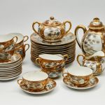 962 5103 COFFEE SET